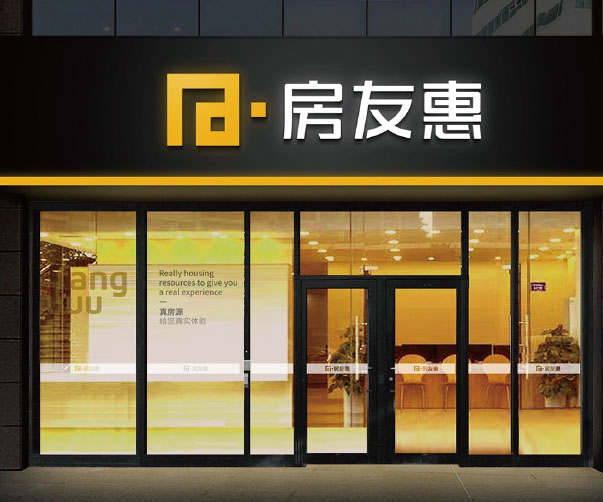 北京品牌設計公司如何為企業(yè)設計具有可識別性的品牌元素？